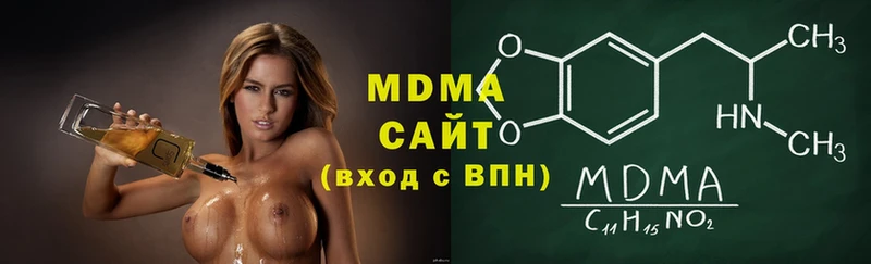 MDMA VHQ  mega ссылки  Далматово 